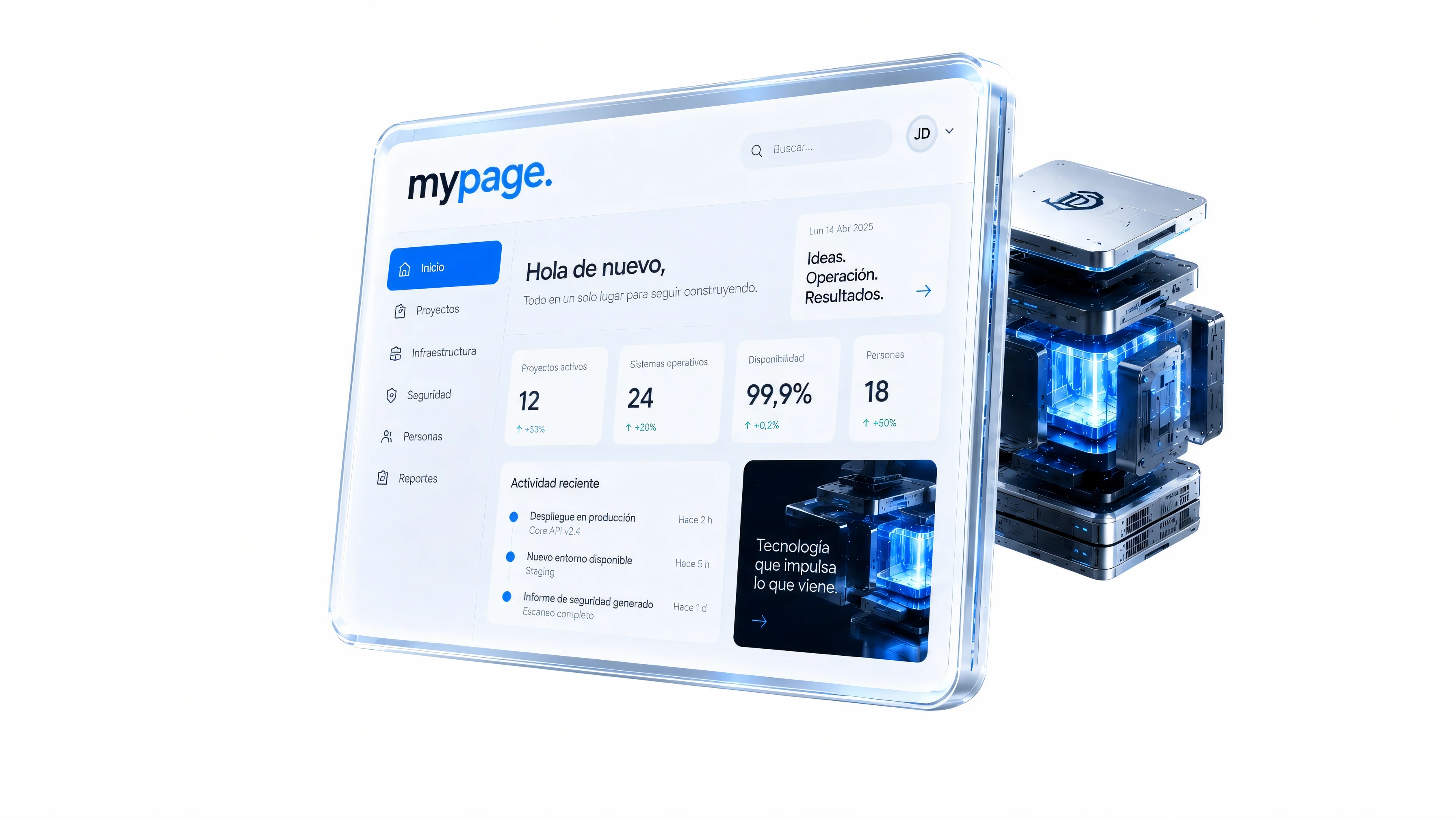 Visual conceptual de MyPage: interfaz de gestión en un panel flotante junto al núcleo modular DataGuards.